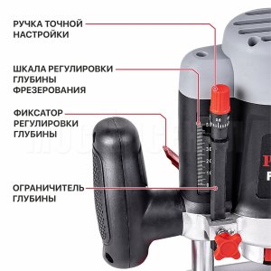Фрезер погружной сетевой P.I.T. PER8-C МАСТЕР