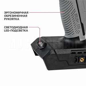 Дрель ударная аккумуляторная бесщёточная P.I.T. PSB20H-10B СОЛО