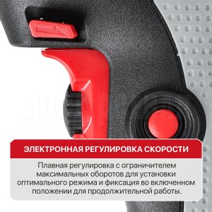 Дрель ударная сетевая P.I.T. PSB13-C8