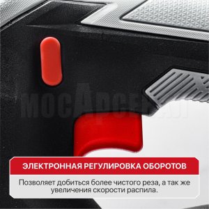 Лобзик аккумуляторный P.I.T. PST20H-80A/1