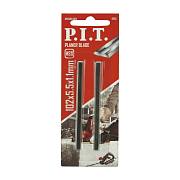 Ножи для рубанка P.I.T. APLS09-102A