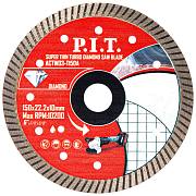 Диск алмазный отрезной Turbo P.I.T. ACTW03-T150A