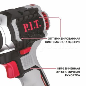 Винтоверт ударный аккумуляторный бесщёточный P.I.T. PSD20H-170A/1