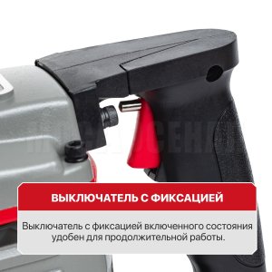 Молоток отбойный HEX30 сетевой P.I.T. GSH65-C4