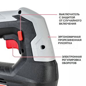 Лобзик аккумуляторный P.I.T. PST20H-70A/1