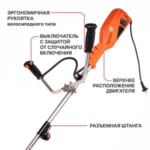 Триммер сетевой P.I.T. PTR 2000-EL