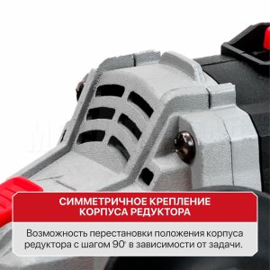 Шлифмашина угловая аккумуляторная бесщёточная P.I.T. PWS20H-125B СОЛО