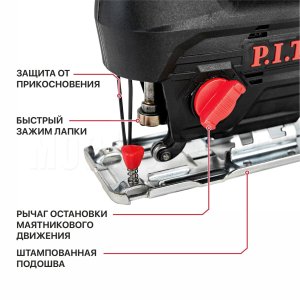 Лобзик аккумуляторный P.I.T. PST20H-70A СОЛО