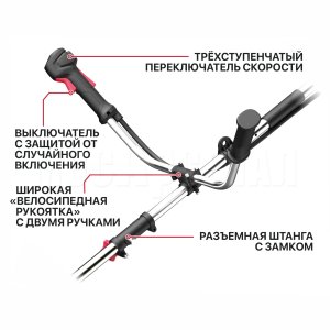 Триммер аккумуляторный бесщёточный P.I.T. PTR20H-380A/1