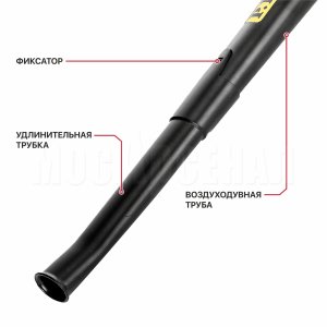 Воздуходувка аккумуляторная P.I.T. PBO20H-450A СОЛО