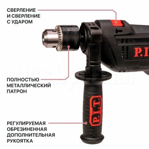 Дрель ударная сетевая P.I.T. PSB13-C2