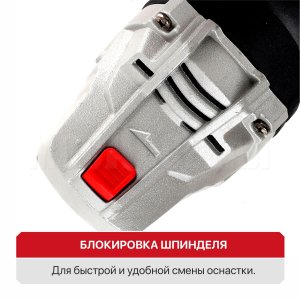 Шлифмашина полировальная сетевая P.I.T. PPO125-C1