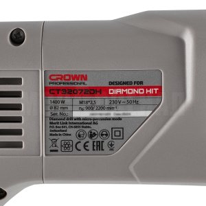 Дрель для сухого алмазного сверления с микро-ударом CROWN CT32072DH BMC