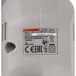 Дрель безударная CROWN CT10125C