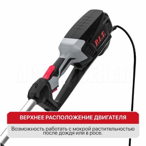 Триммер сетевой P.I.T. PTR1250-EL