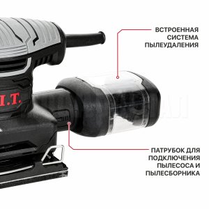 Шлифмашина вибрационная сетевая P.I.T. PSP100-C