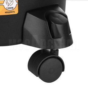 Пылесос строительный сетевой P.I.T. PVC15-C