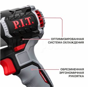 Винтоверт ударный аккумуляторный бесщёточный P.I.T. PSD20H-170A СОЛО