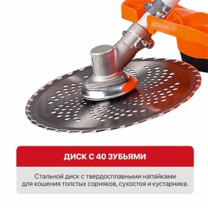 Триммер бензиновый P.I.T. P73102 Мастер