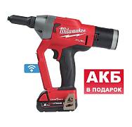  Milwaukee M18 ONEFPRT-202X