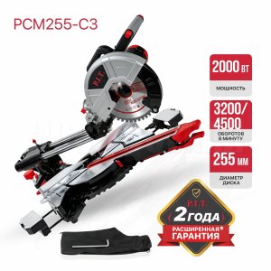 Пила торцовочная сетевая P.I.T. PCM255-C3