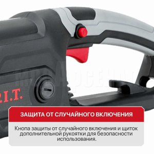 Пила цепная сетевая P.I.T. PKE405-C6
