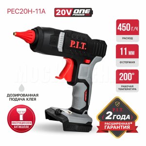 Пистолет клеевой аккумуляторный P.I.T. PEC20H-11A СОЛО