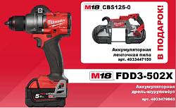  1. M18FDD3-502X + M18CBS125-0