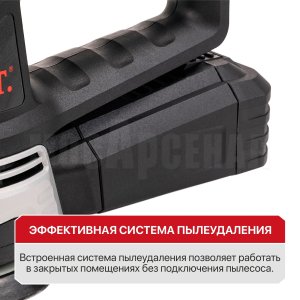 Шлифмашина орбитальная сетевая P.I.T. PDS125-C МАСТЕР