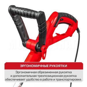 Триммер сетевой P.I.T. PTR1000-EL