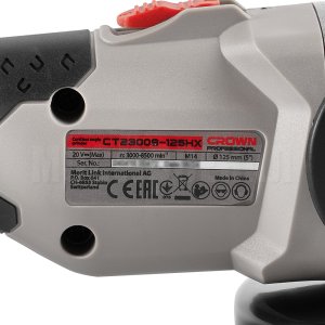 Аккумуляторная углошлифовальная машина BL CT23008-125HX