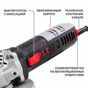 Шлифмашина угловая сетевая P.I.T. PWS125-C6 МАСТЕР