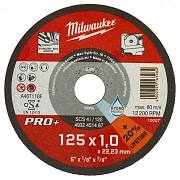 Отрезной диск SCS 41/125х1 PRO+ Milwaukee