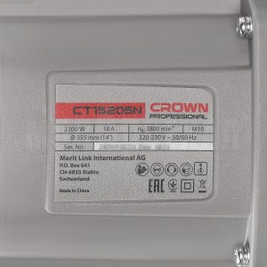 Пила дисковая стационарная отрезная CT15205N