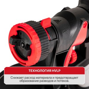 Краскопульт аккумуляторный P.I.T. PSG20H-900A СОЛО