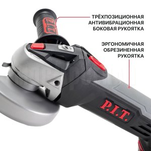 Шлифмашина угловая аккумуляторная P.I.T. PWS20H-125C/1