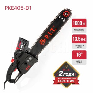 Пила цепная сетевая P.I.T. PKE405-D1 СТАНДАРТ