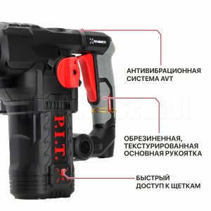 Перфоратор SDS-Plus сетевой P.I.T. PBH32-C6