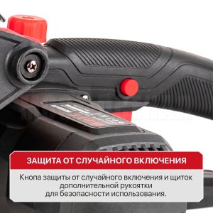 Пила цепная сетевая P.I.T. PKE405-D1 СТАНДАРТ