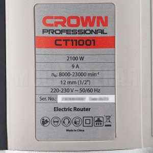 Фрезер CROWN CT11001