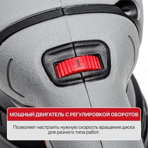 Шлифмашина орбитальная сетевая P.I.T. PDS125-C1