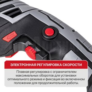 Дрель ударная сетевая P.I.T. PSB13-C7