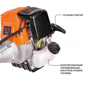 Триммер бензиновый P.I.T. P 38-С