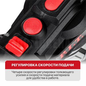Пистолет для герметика аккумуляторный P.I.T. PEC20H-300A СОЛО