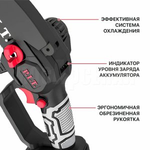 Пила цепная аккумуляторная мини P.I.T. PKE20H-100A СОЛО