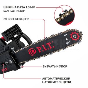 Пила цепная сетевая P.I.T. PKE405-C5