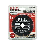 Диск карбидный отрезной сегментированный универсальный P.I.T. ACTW07-0115