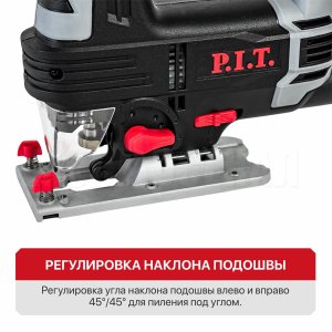 Лобзик сетевой P.I.T. PST90-C1 МАСТЕР