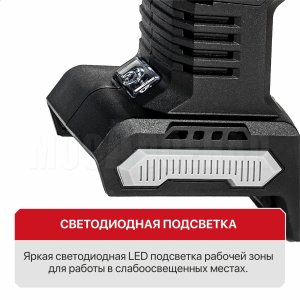Перфоратор SDS-Plus аккумуляторный бесщёточный P.I.T. PBH20H-22A СОЛО