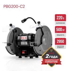 Станок точильный сетевой P.I.T. PBG200-C2